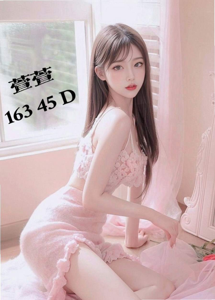龍崎外送茶坊：凌安 |淳樸小正妹|170cm|43kg/|C杯|24y|